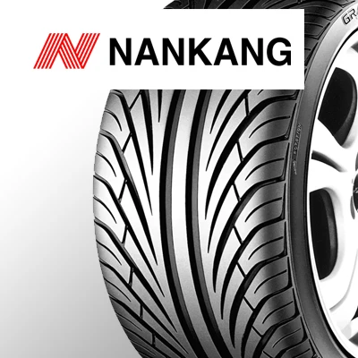 Nankang Brand Image