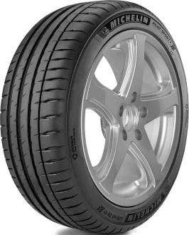 205/50R17